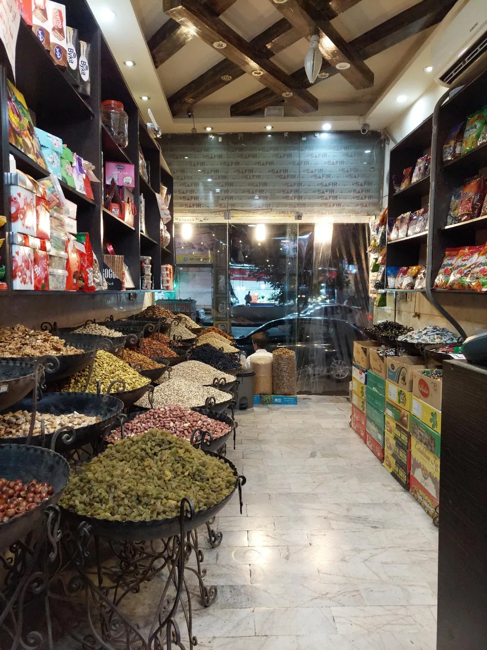 خشکبار حمید - تصویر 4