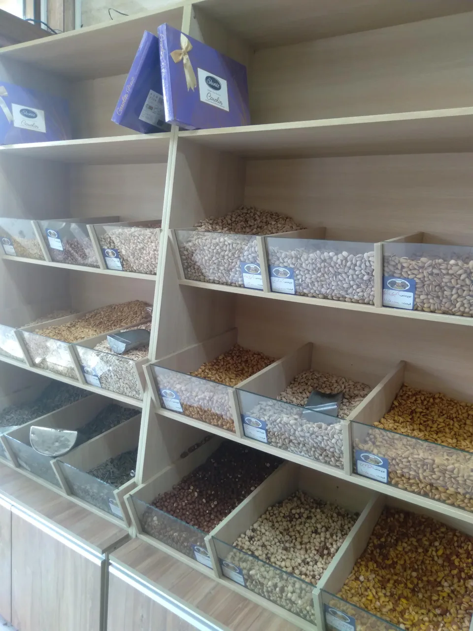 آجیل و خشکبار ممقانی - تصویر 5