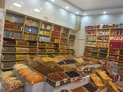 آجیل و خشکبار کردستان