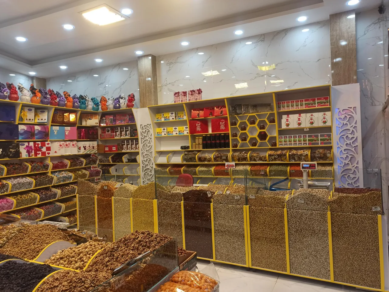 آجیل و خشکبار کردستان - تصویر 2