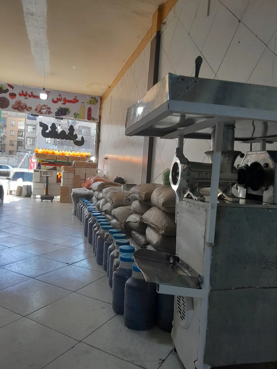 کشمش و انگور داود
