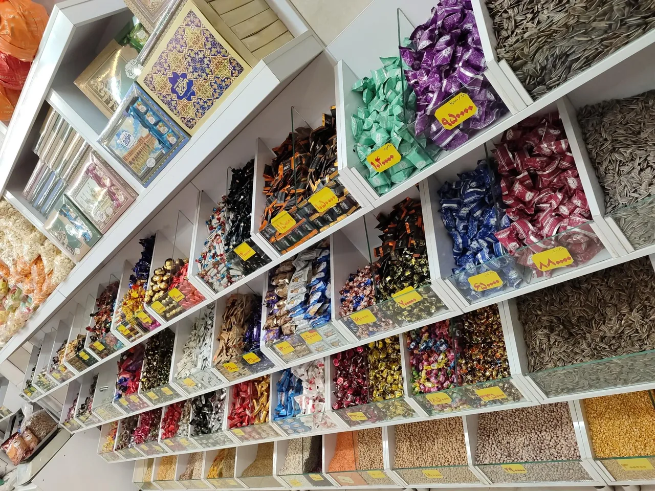 آجیل آریان - تصویر 3