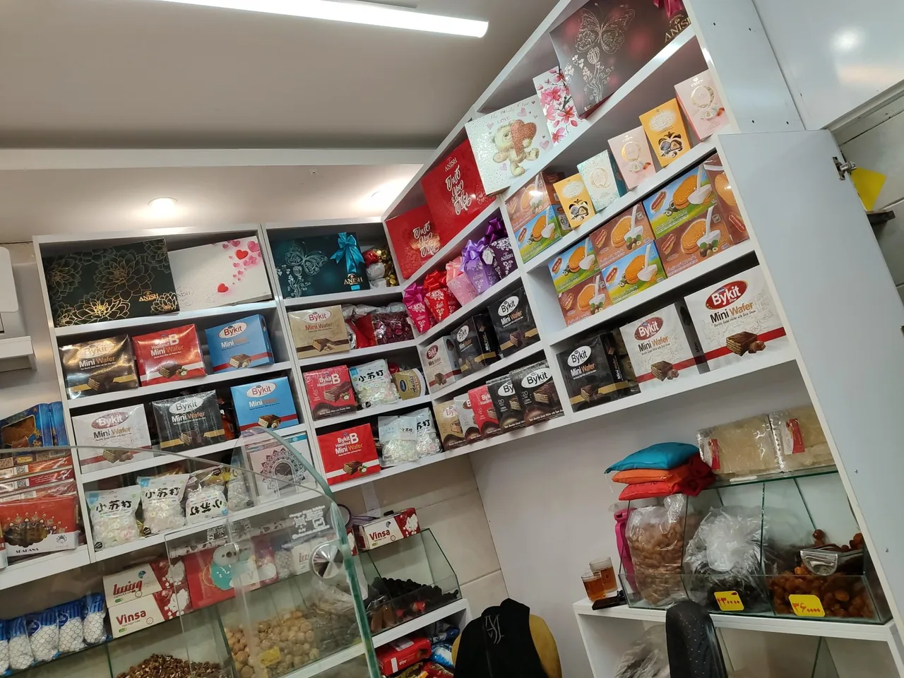آجیل آریان - تصویر 4
