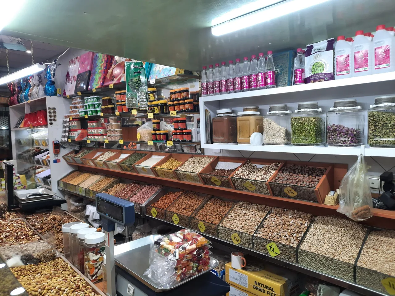 آجیل و خشکبار هوشور - تصویر 3