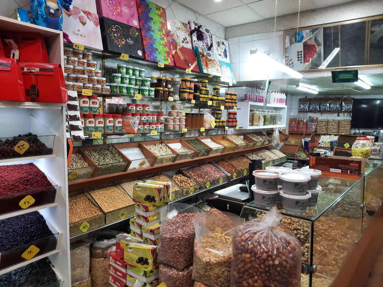 آجیل و خشکبار هوشور - تصویر 5