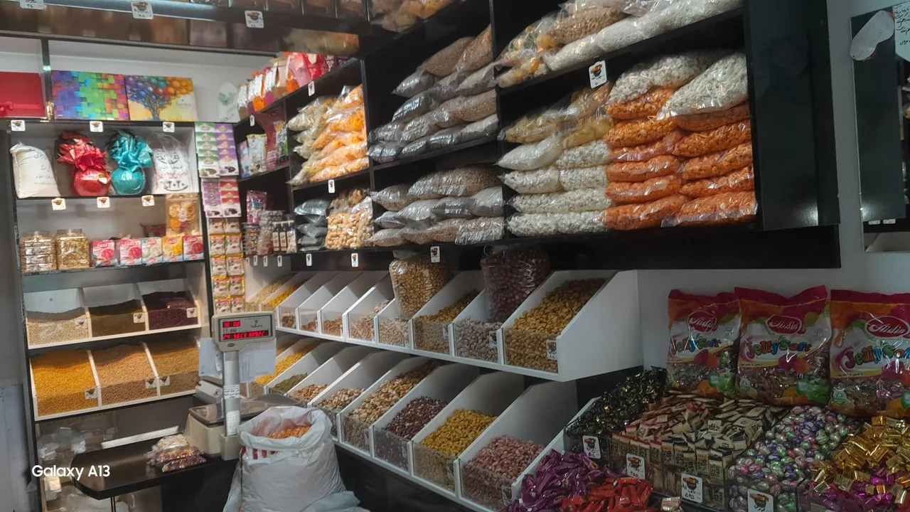 آجیل افتخار - تصویر 4
