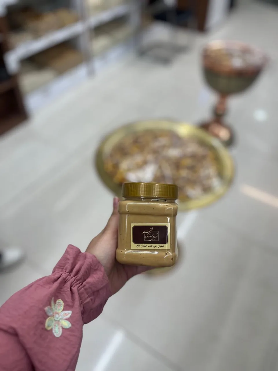آجیل و خشکبار ظفر - تصویر 2