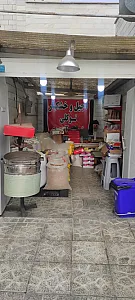 آجیل و خشکبار توکلی