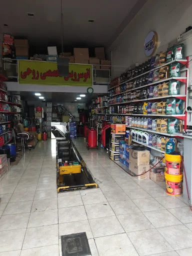 تعویض روغنی تخصصی روحی