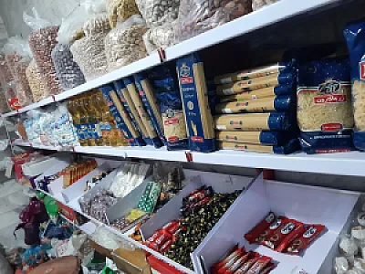 فروشگاه آجیل و خشکبار