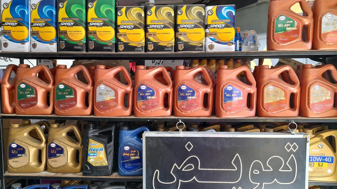 اتوسرویس مهدی - تصویر 3