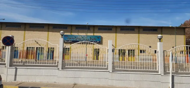استخر صنایع الکترونیک