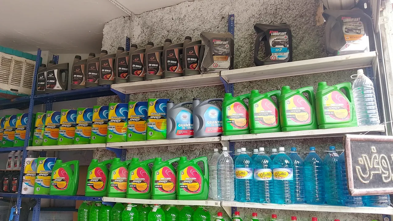 تعویض روغن ترنج - تصویر 4