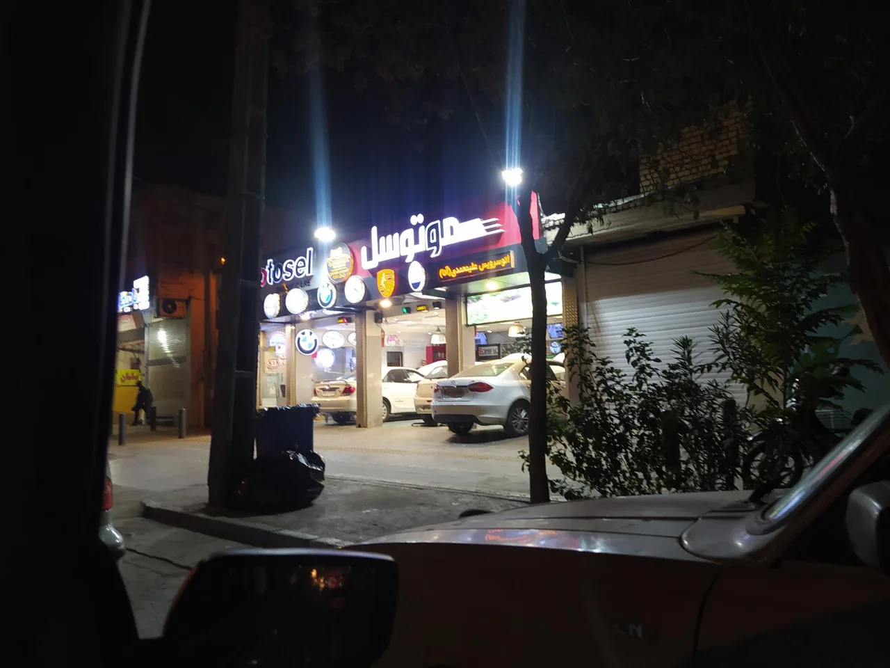 اتوسرویس علیمحمدی - تصویر 4