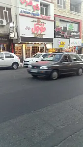 آجیل و خشکبار نوول
