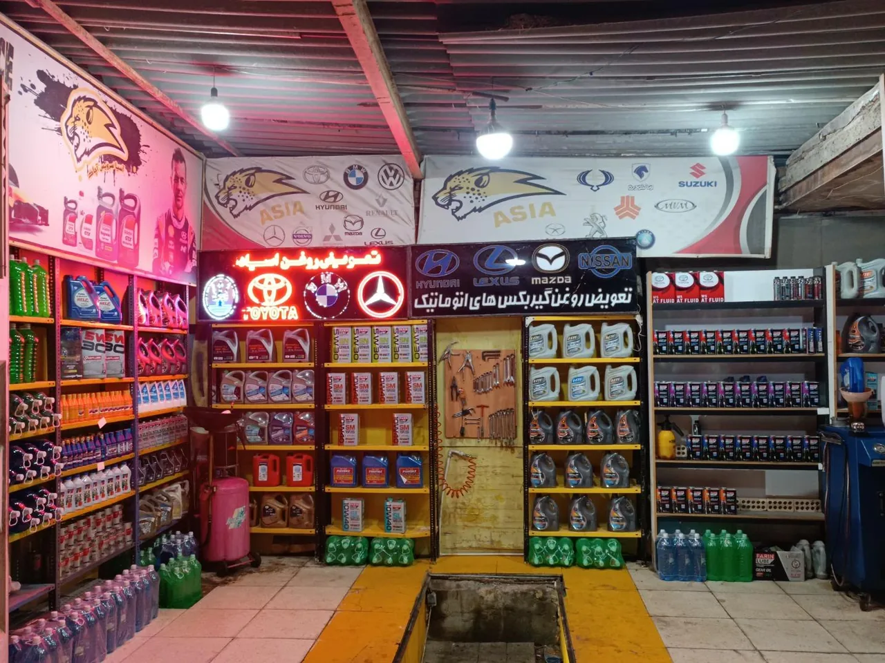 اتو سرویس آسیا آچاک - تصویر 2