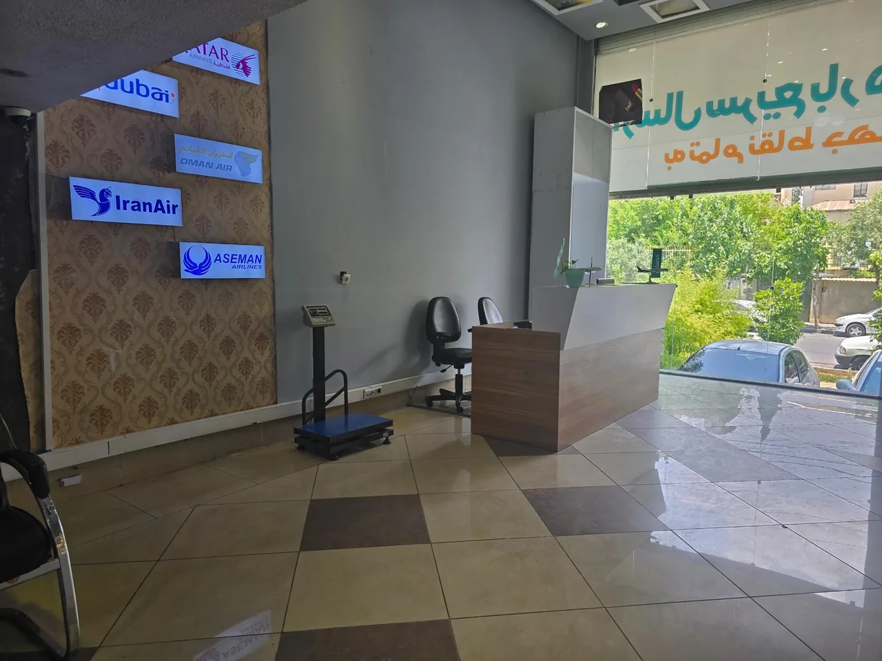 شرکت ارسال بار هوایی ایرسا ترابر زند - تصویر 5