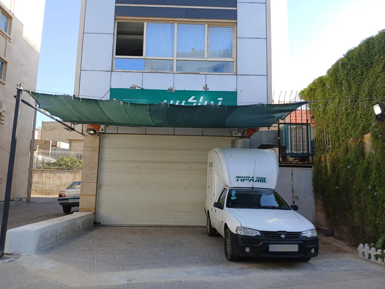 تیپاکس شعبه پارامونت - تصویر 3