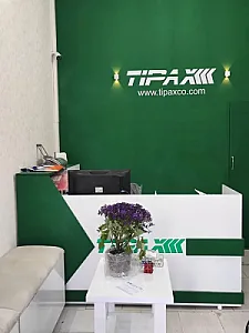 تیپاکس نصر