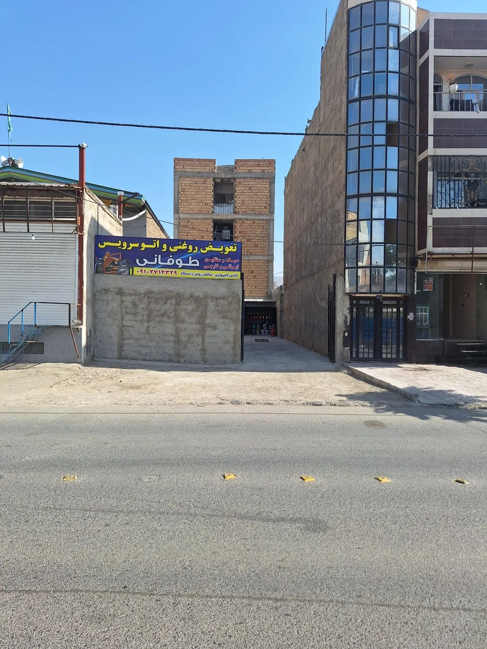 اتوسرویس طوفانی