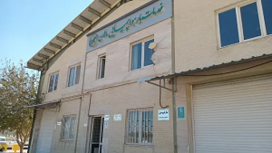 خدمات بار هواپیمایی ماهان (ایستگاه شیراز)