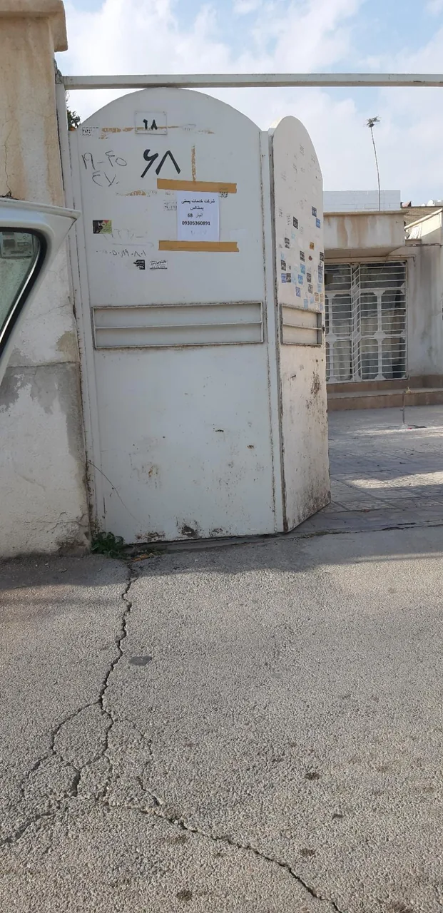 مرکز تحویل حضوری مطهری دیجیکالا