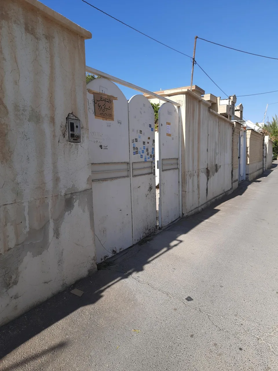 مرکز تحویل حضوری مطهری دیجیکالا - تصویر 2