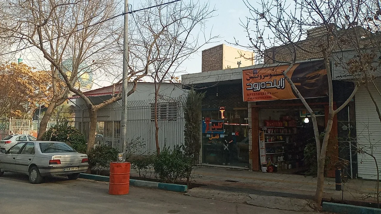 تعویض روغن و اتو سرویس زاینده رود - تصویر 2
