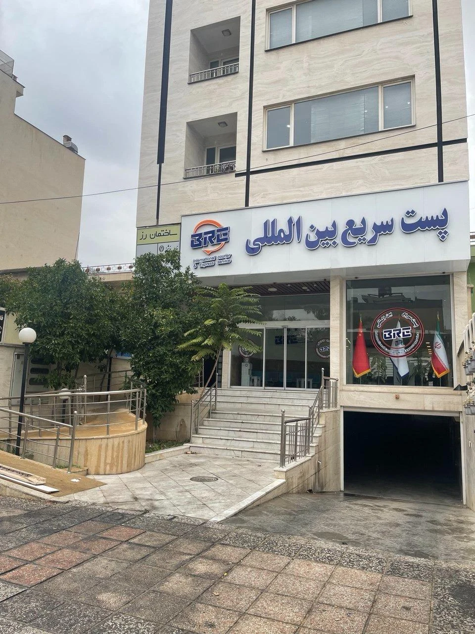 خدمات بار هوایی آسمان باران - تصویر 4