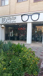عینک پرتو