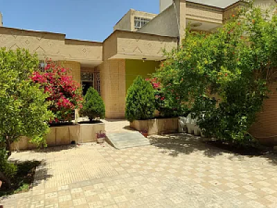 مرکز تخصصی آموزش و مشاوره خانواده بهارنکو