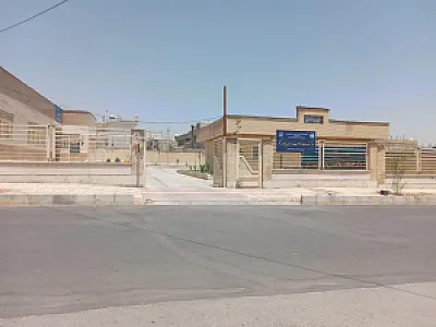 مرکز خدمات سلامت روان جامعه نگر