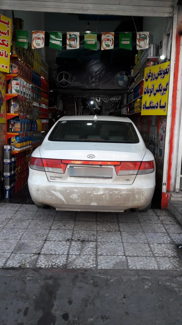 اتو سرویس احسان