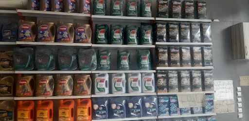 اتوسرویس (آتا) عموایرج