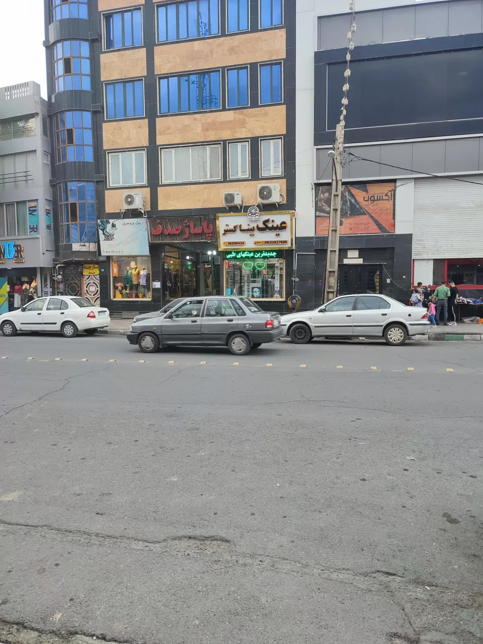 عینک بینا گستر - تصویر 4