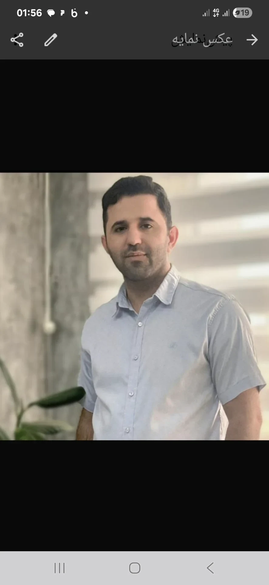 دکتر سیدمرتضی رمضانی - روانشناسی و مشاوره در شیراز - تصویر 2