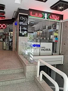 عینک هما