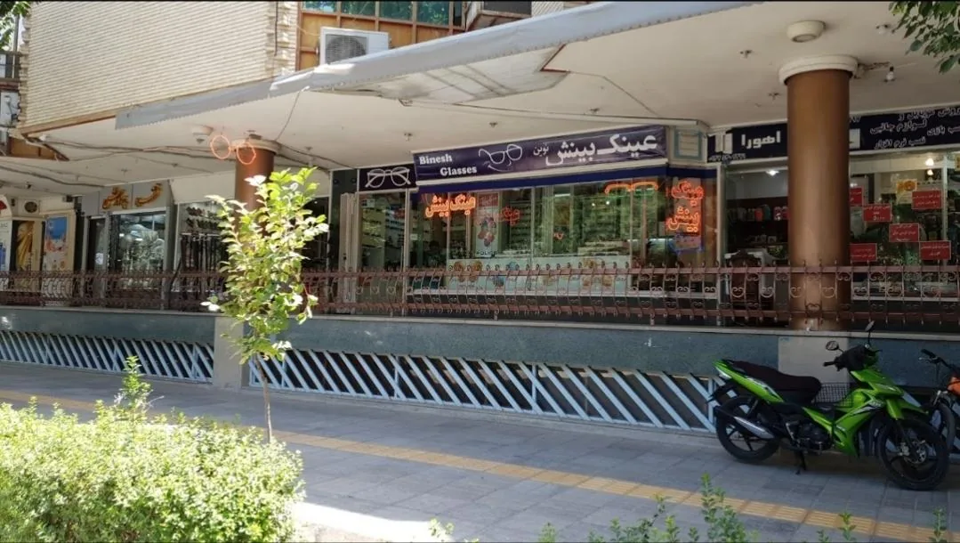 عینک بینش - تصویر 2