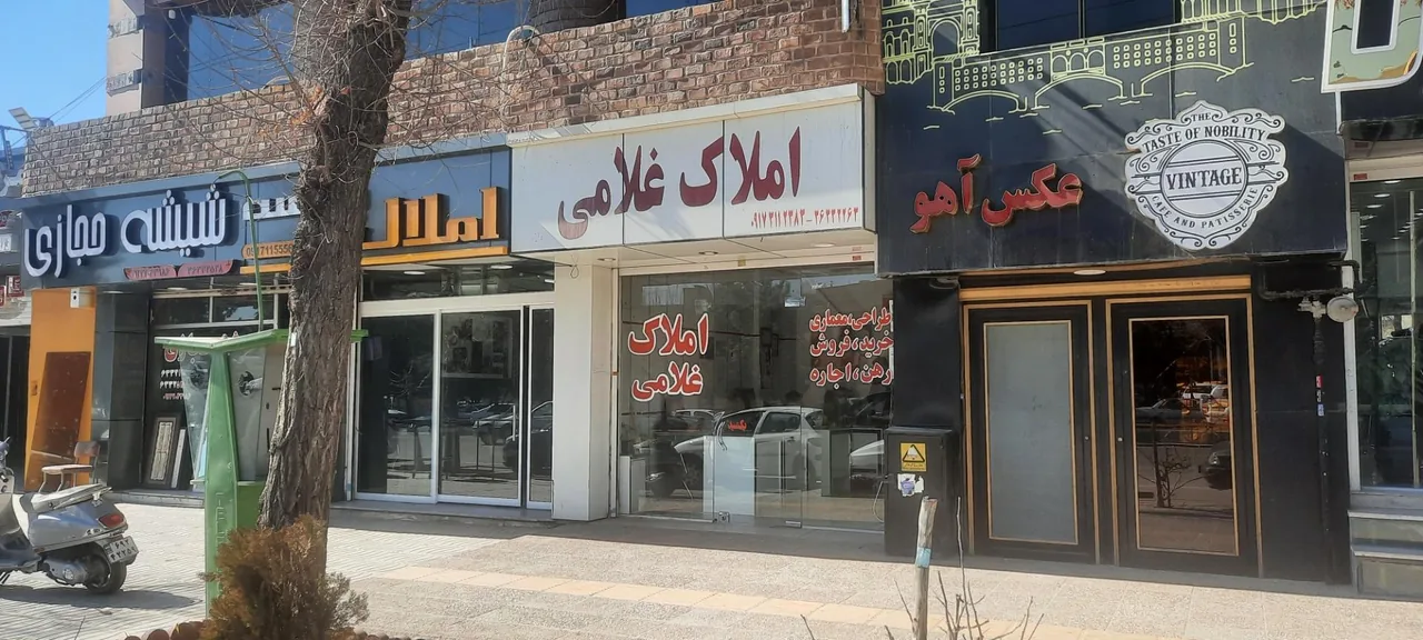 املاک غلامی - تصویر 3