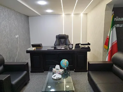 املاک نعمتی