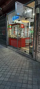عینک تک دید