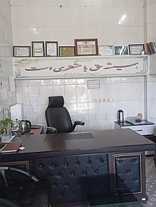 مشاور املاک مسعودی