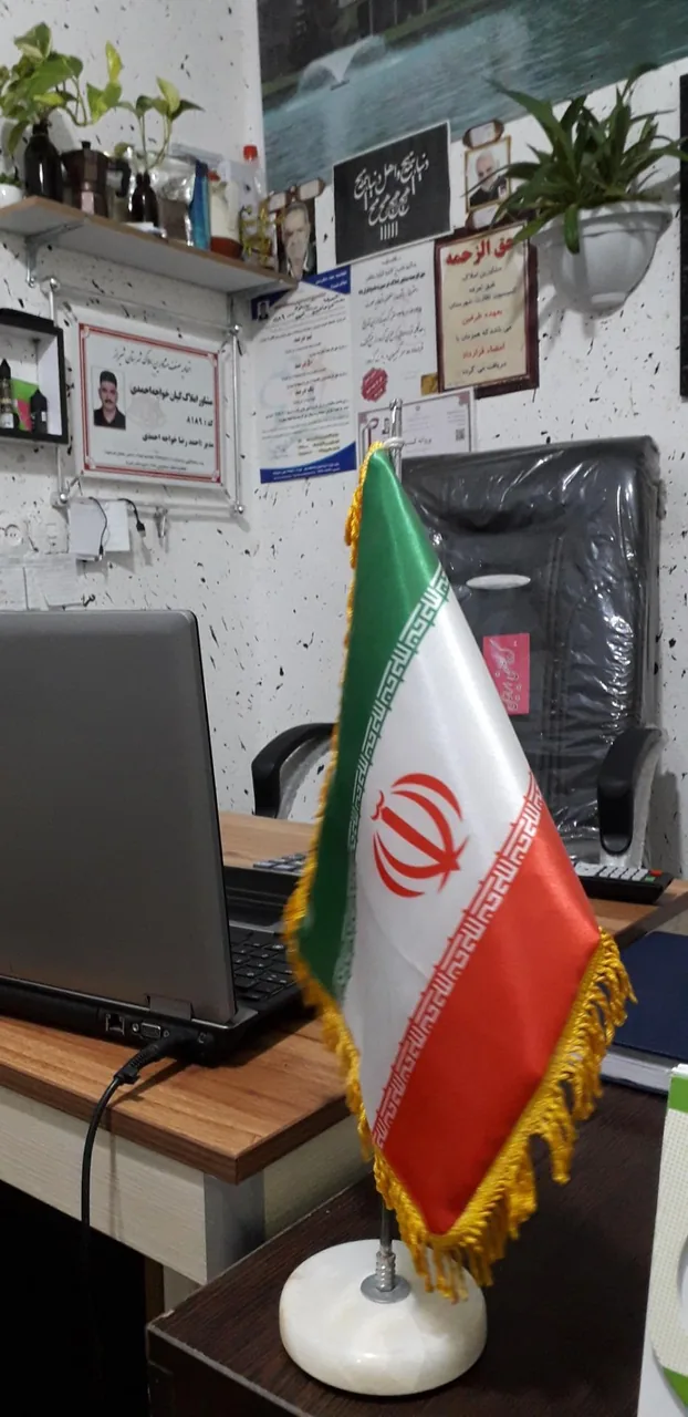 مشاور املاک کیان خواجه احمدی - تصویر 2