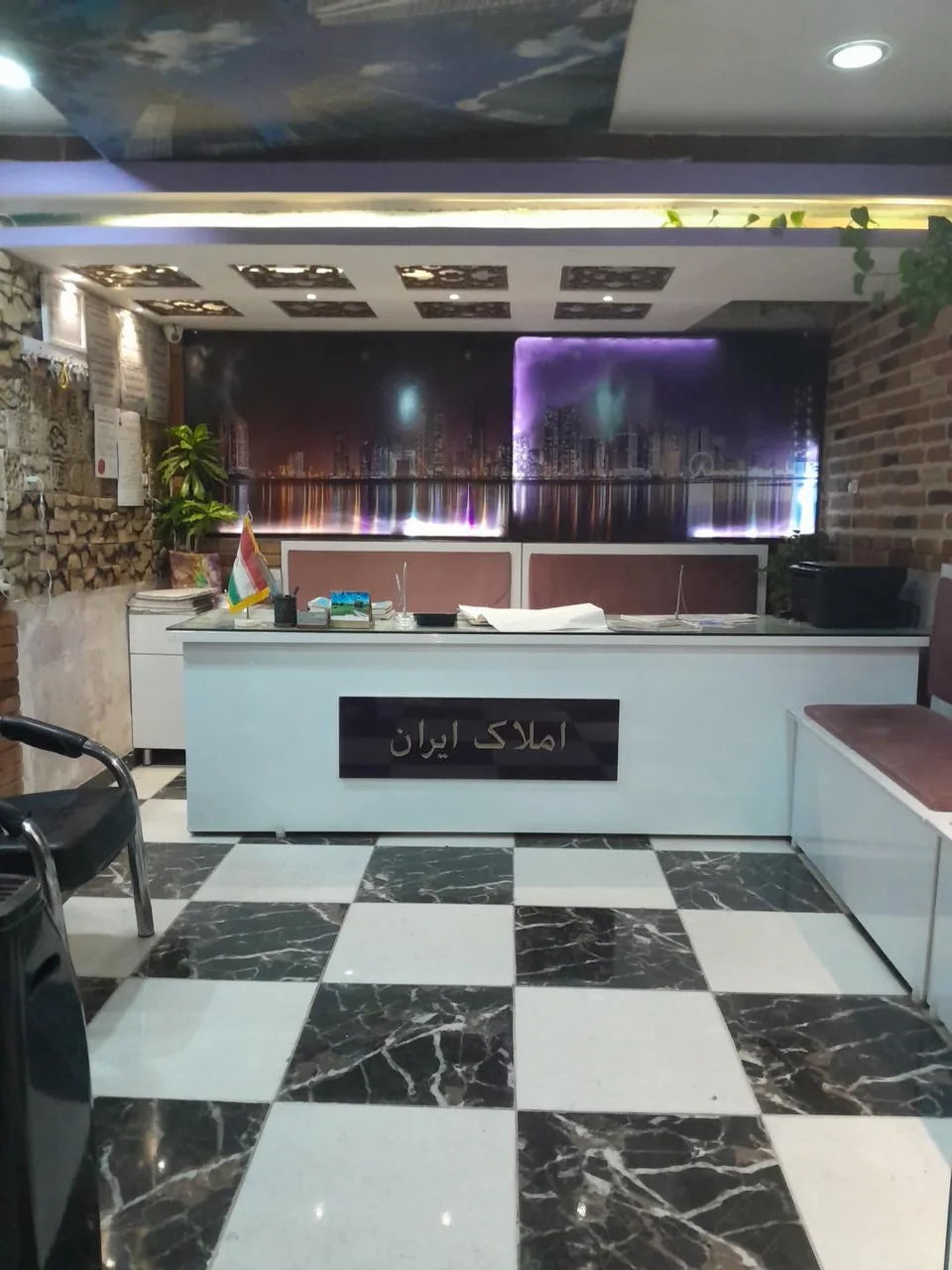 مشاور املاک ایران ۶۳ دهقان - تصویر 3