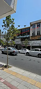 اپتومتری و عینک سازی پندار
