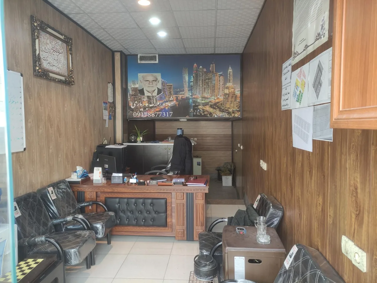 مشاور املاک بازیاری - تصویر 3