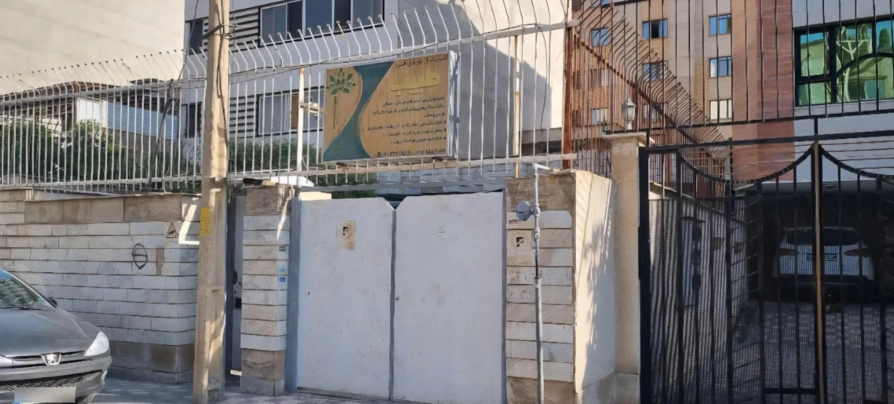 کلینیک ارتوپدی فنی طبیب - تصویر 2