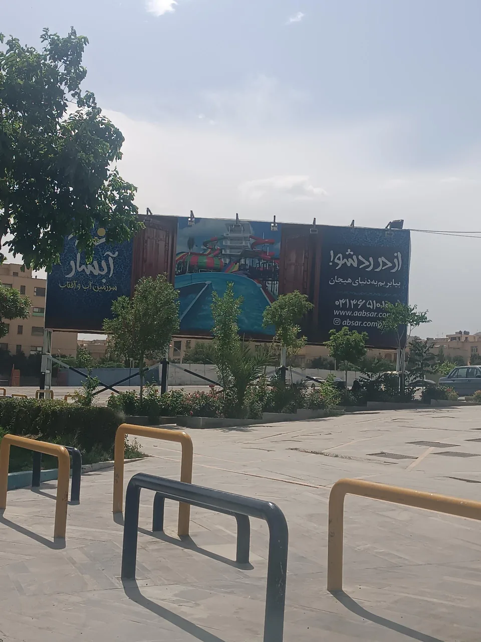 پارکینگ استخر آبسار - تصویر 5