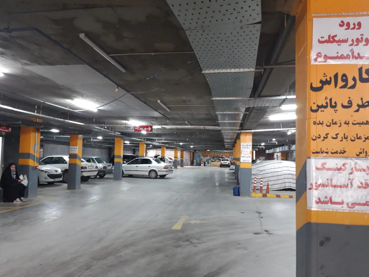 پارکینگ سنبلستان - تصویر 2