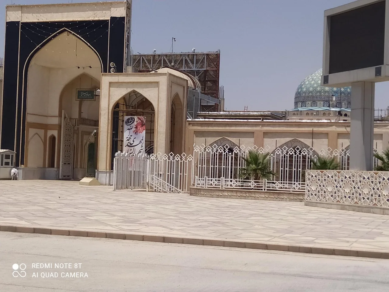 پارکینگ امامزاده شاه کرم - تصویر 2